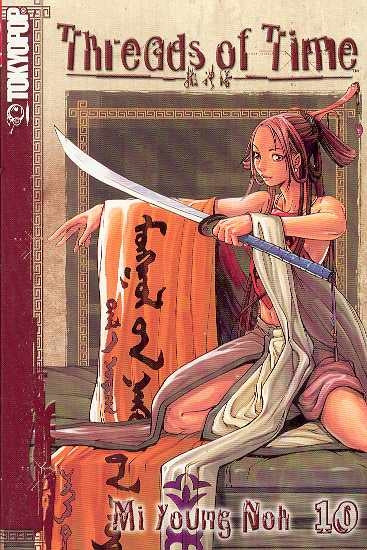 THREADS OF TIME VOL 10 GN