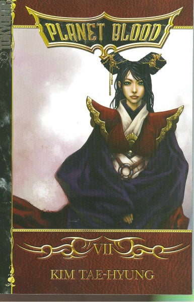 PLANET BLOOD VOL 7 GN