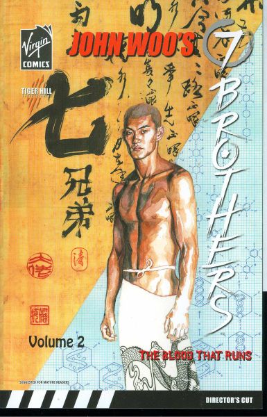 JOHN WOOS SEVEN BROTHERS VOL 2