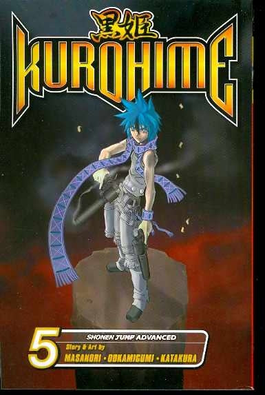 KUROHIME TP VOL 05