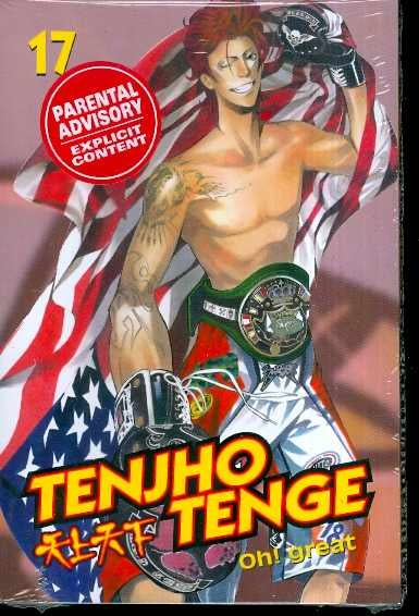 TENJHO TENGE VOL 17