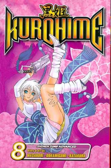 KUROHIME TP VOL 08