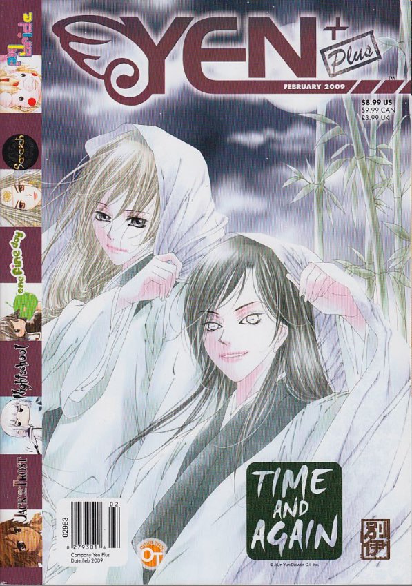 YEN PLUS MAGAZINE VOL 02 #2 FEB 2009