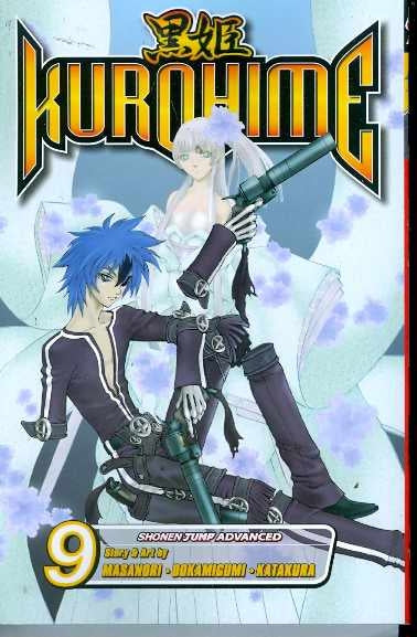 KUROHIME TP VOL 09