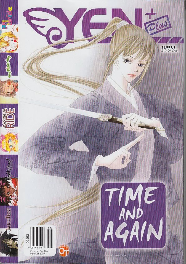 YEN PLUS MAGAZINE VOL 2 #10 OCT 2009