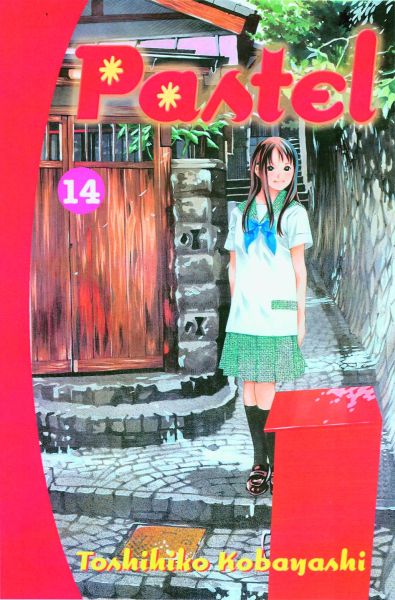 PASTEL GN VOL 14