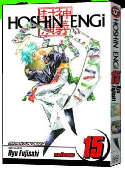 HOSHIN ENGI TP VOL 15