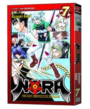 NORA LAST CHRONICLE OF DEVILDOM GN VOL 07