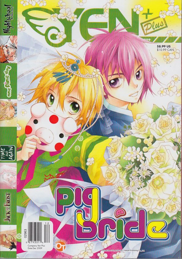 YEN PLUS MAGAZINE VOL 2 #12 DEC 2009