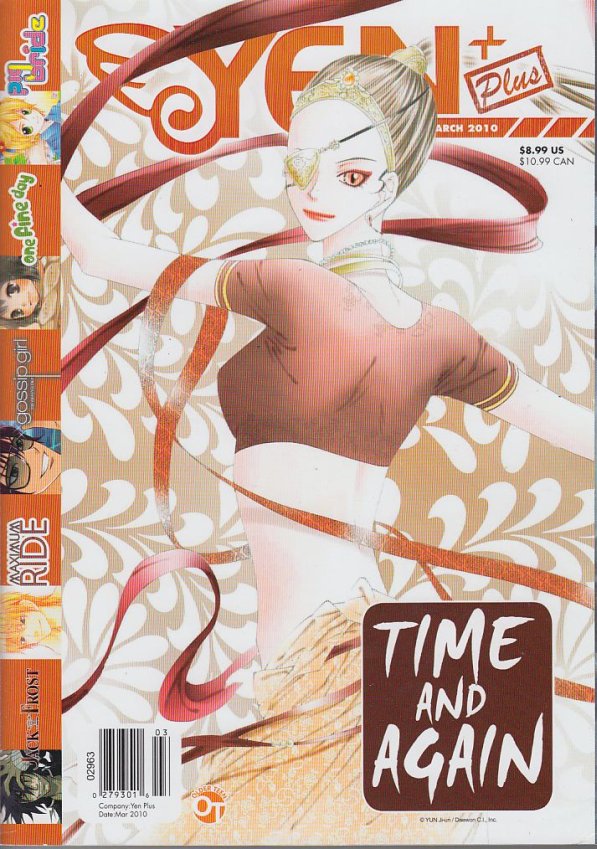 YEN PLUS MAGAZINE VOL 3 #3 MAR 2010