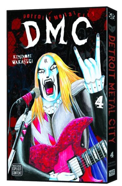 DETROIT METAL CITY GN VOL 04