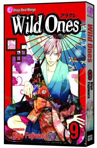 WILD ONES GN VOL 09