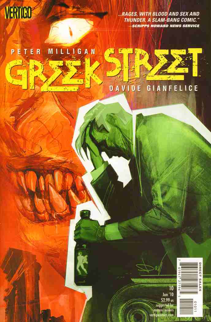 GREEK STREET #10 (MR)