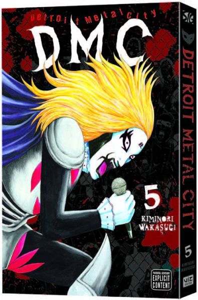 DETROIT METAL CITY GN VOL 05
