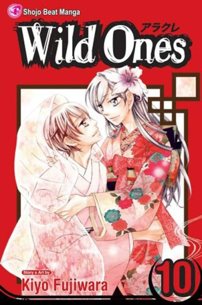 WILD ONES GN VOL 10