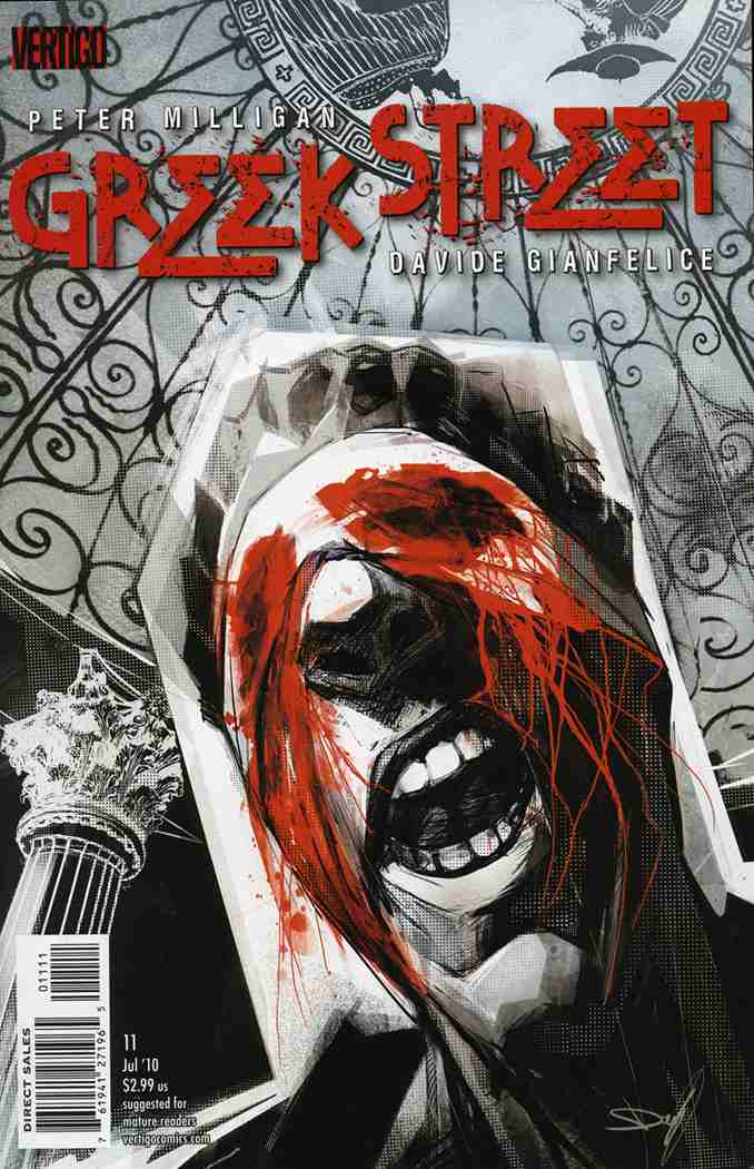 GREEK STREET #11 (MR)