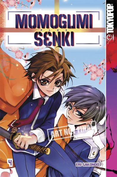 MOMOGUMI PLUS SENKI GN VOL 04