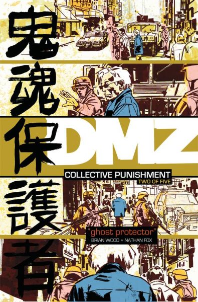 DMZ #56 (MR)