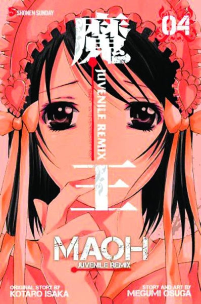 MAOH JUVENILE REMIX TP VOL 04