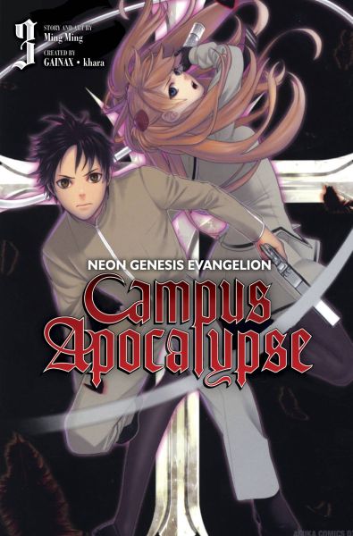 NGE CAMPUS APOCALYPSE TP VOL 03