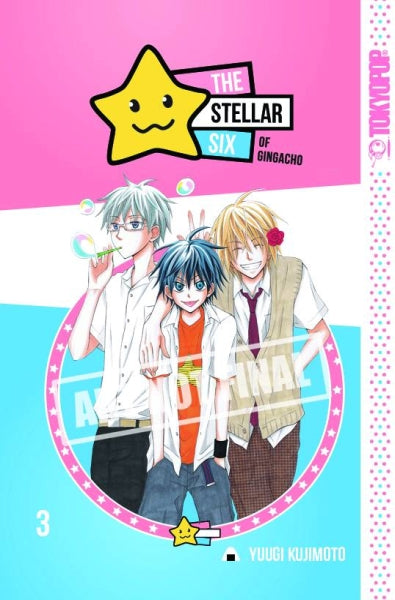 STELLAR SIX GINGACHO GN VOL 03 (OF 10)