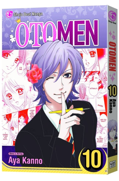 OTOMEN GN VOL 10