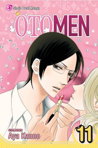 OTOMEN GN VOL 11
