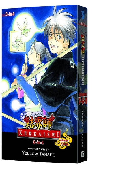 KEKKAISHI 3-IN-1 ED VOL 03