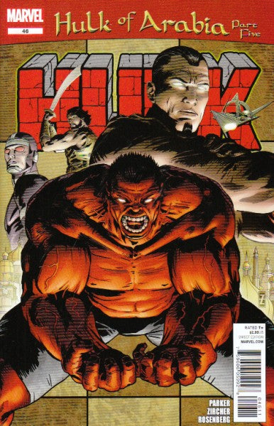 HULK (2008) #46