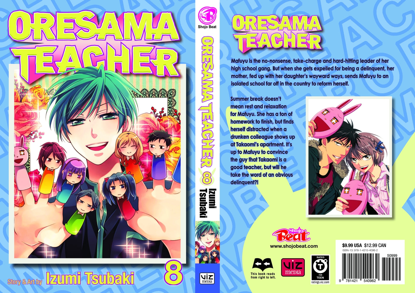 Oresama Teacher, Vol. 1 by Izumi Tsubaki