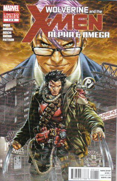 WOLVERINE AND X-MEN ALPHA AND OMEGA -SET- (#1 TO #5)