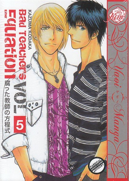 BAD TEACHERS EQUATION GN VOL 05 (OF 5) (MR)