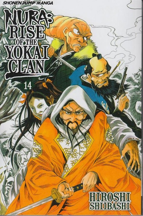 NURA RISE O/T YOKAI CLAN GN VOL 14