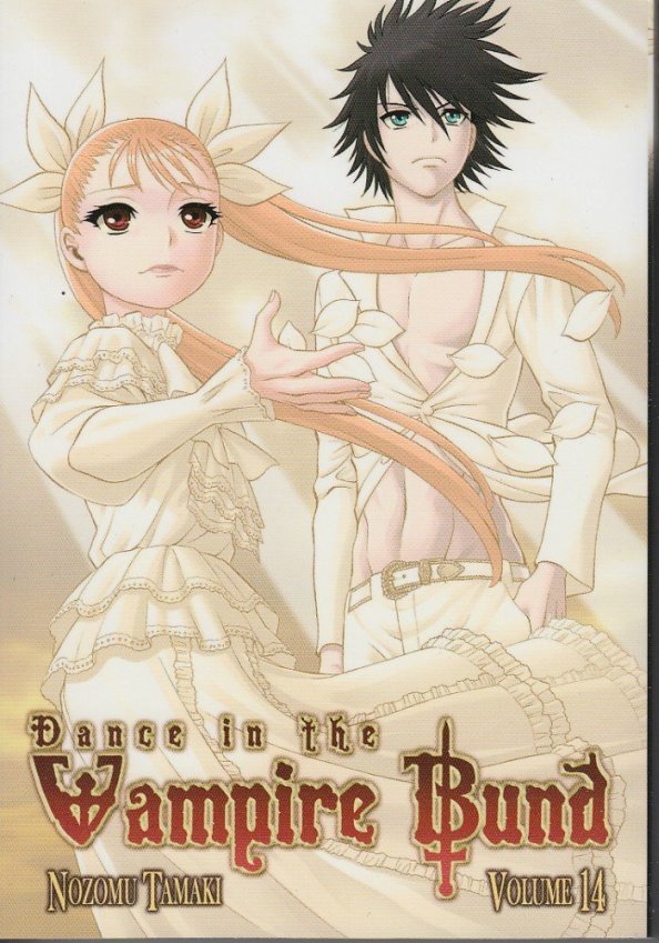DANCE IN THE VAMPIRE BUND GN VOL 14 (MR)