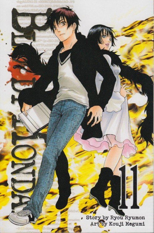 BLOODY MONDAY GN VOL 11