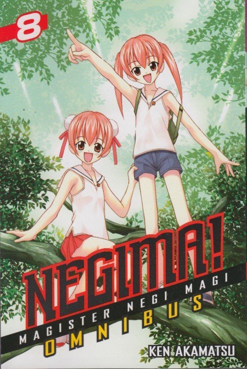 NEGIMA OMNIBUS GN VOL 08