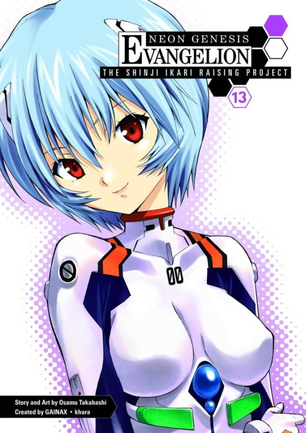 NGE SHINJI IKARI RAISING PROJECT TP VOL 13
