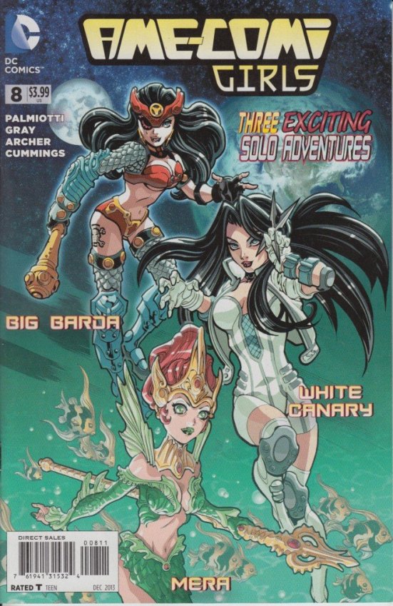 AME COMI GIRLS #8