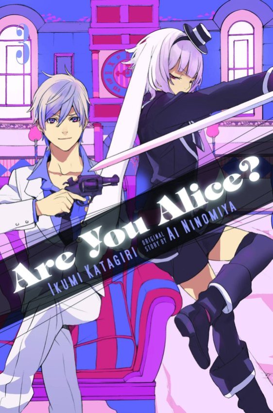 ARE YOU ALICE GN VOL 03
