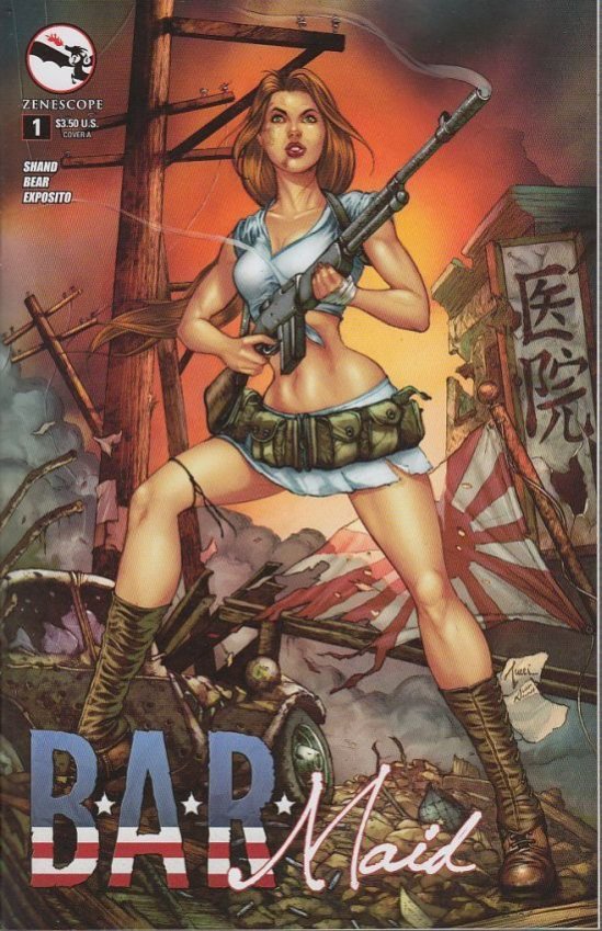 BAR MAID -SET- (#1 to #5)