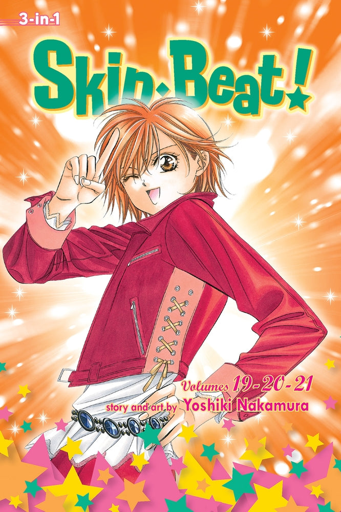 SKIP BEAT 3-IN-1 ED TP VOL 07