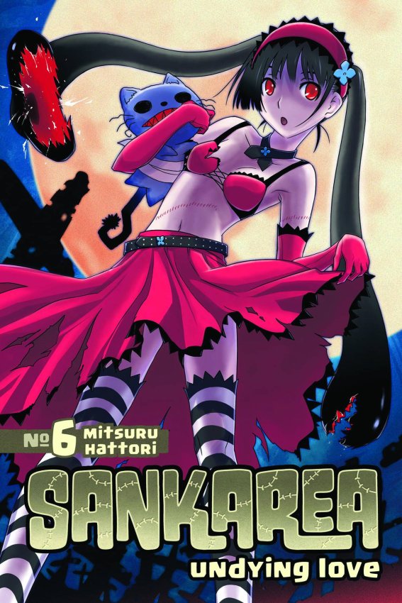SANKAREA GN VOL 06