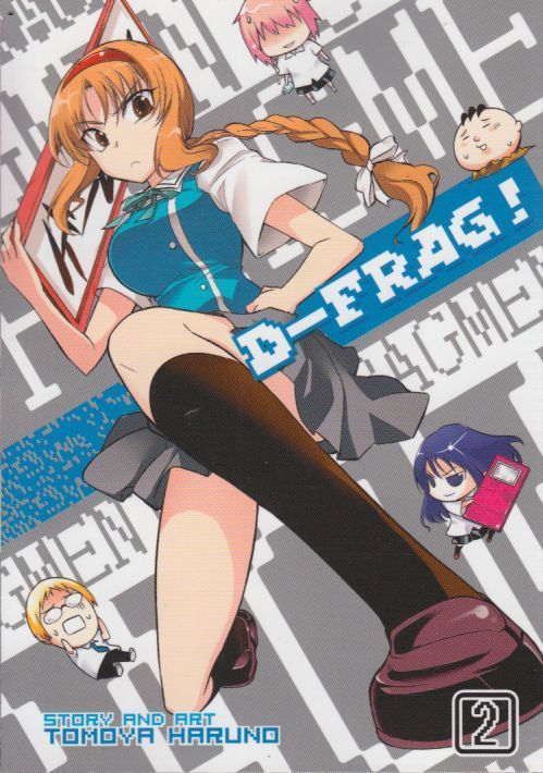 D FRAG GN VOL 02
