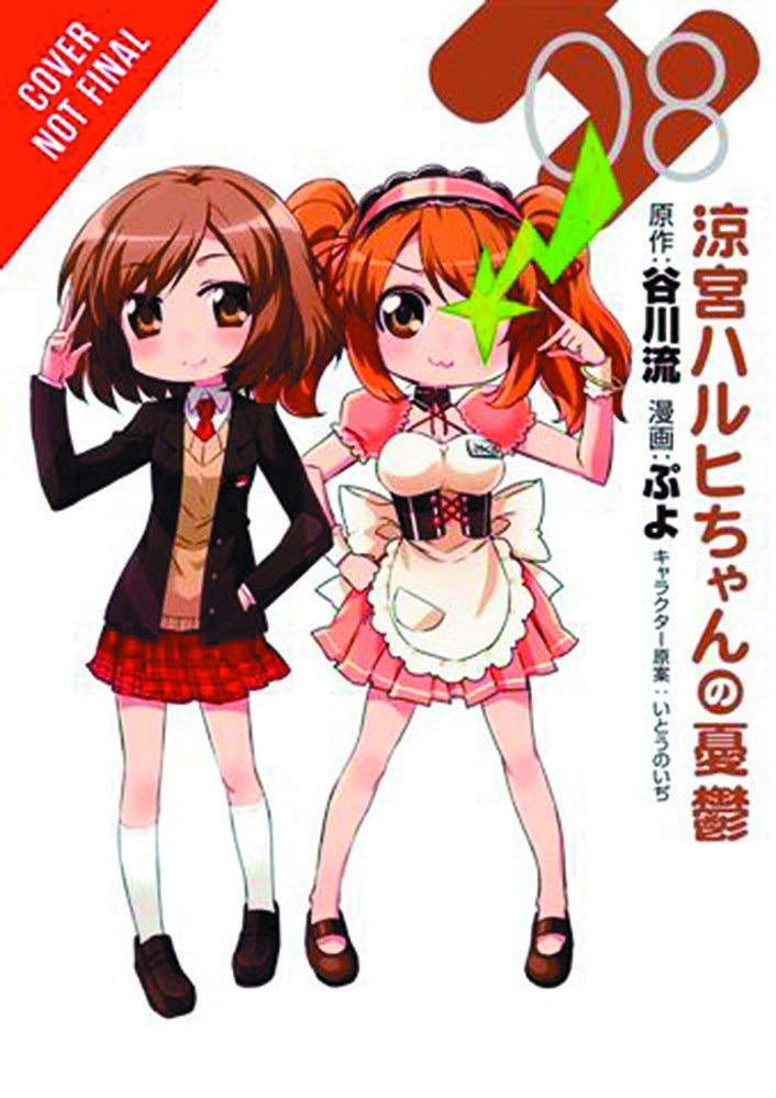MELANCHOLY OF SUZUMIYA HARUHI CHAN GN VOL 08