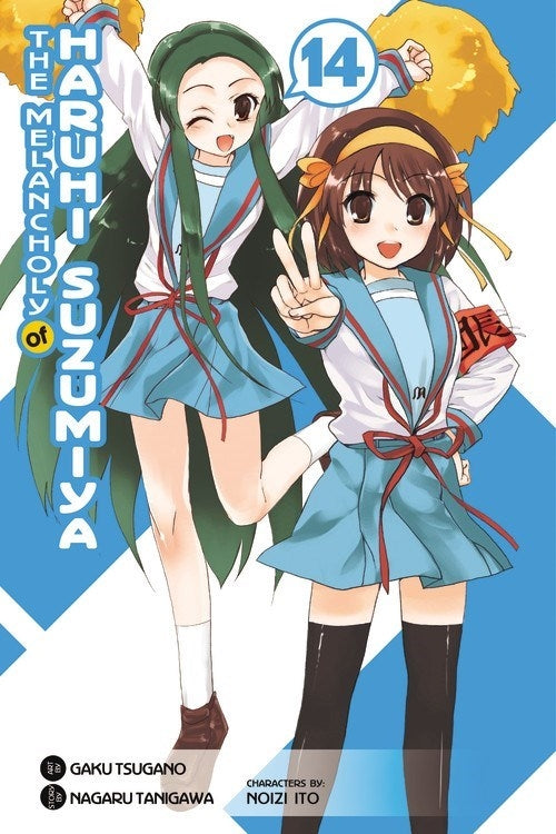 MELANCHOLY OF HARUHI SUZUMIYA GN VOL 14