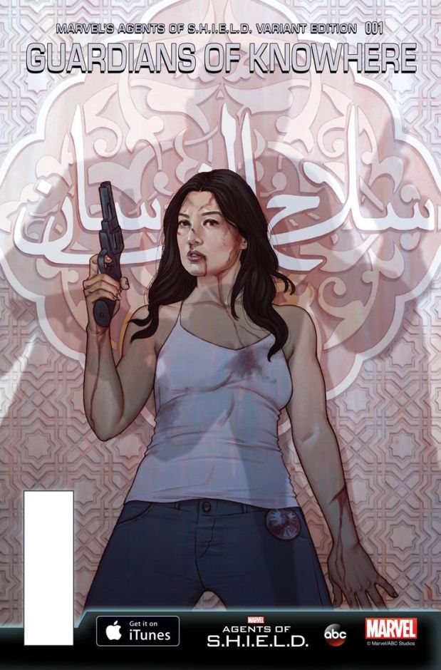 GUARDIANS OF KNOWHERE #1 MAOS VAR