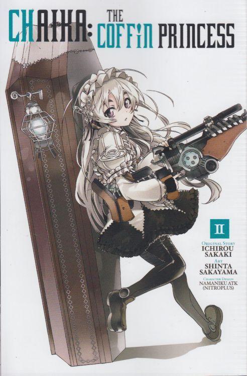 CHAIKA COFFIN PRINCESS GN VOL02