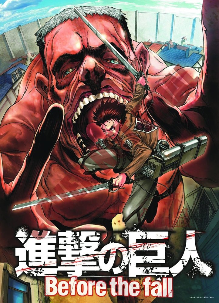 ATTACK ON TITAN BEFORE THE FALL GN VOL 06