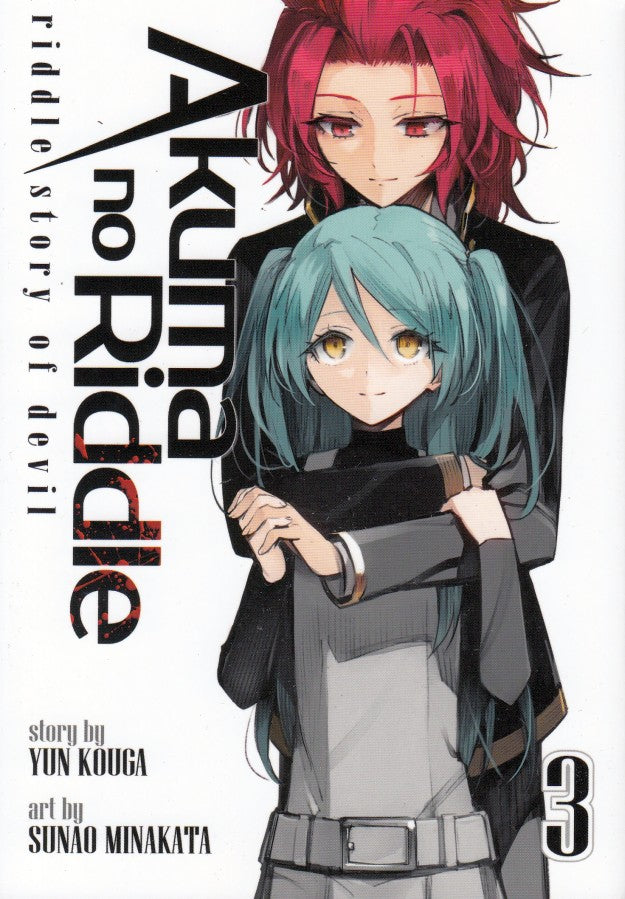 AKUMA NO RIDDLE GN VOL 03 RIDDLE STORY OF DEVIL