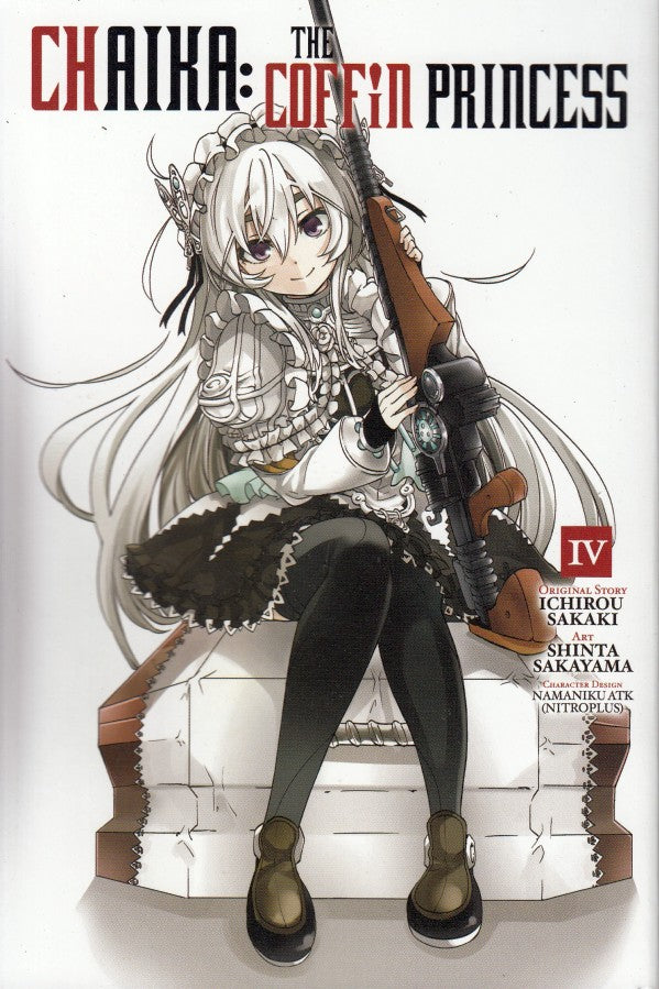 CHAIKA COFFIN PRINCESS GN VOL04